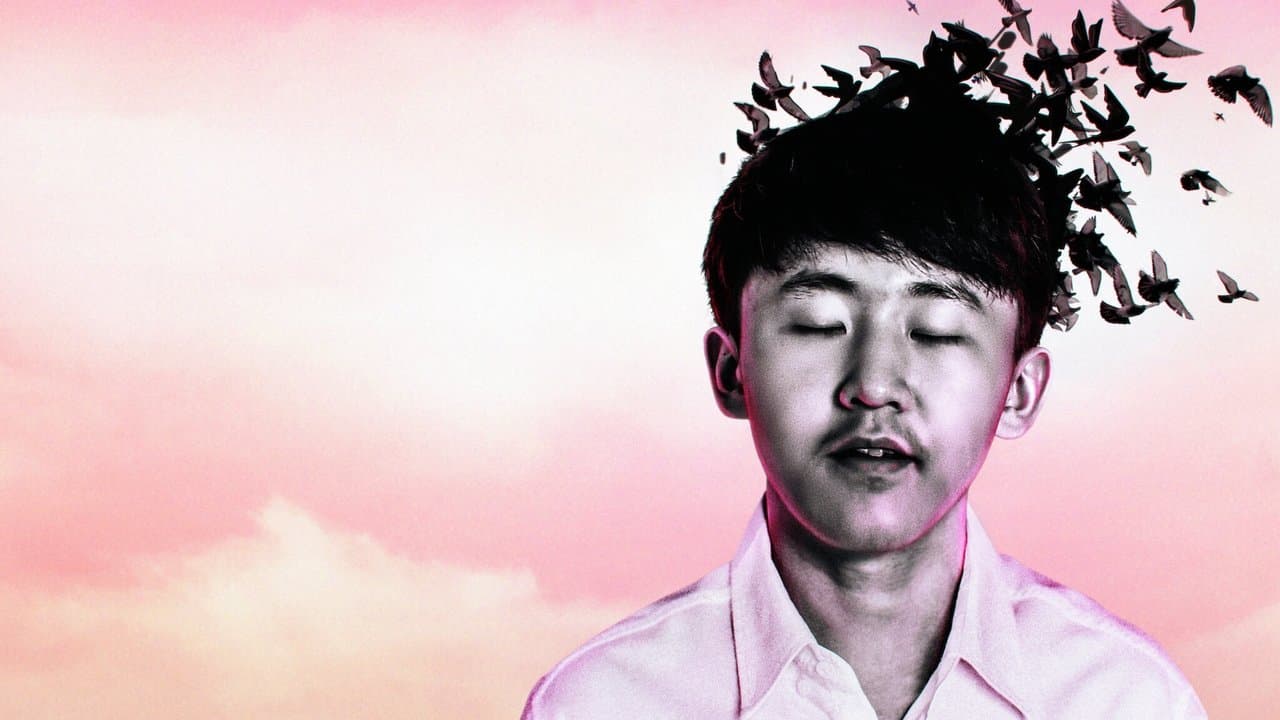 若きユグオの喜びと悩みの背景画像