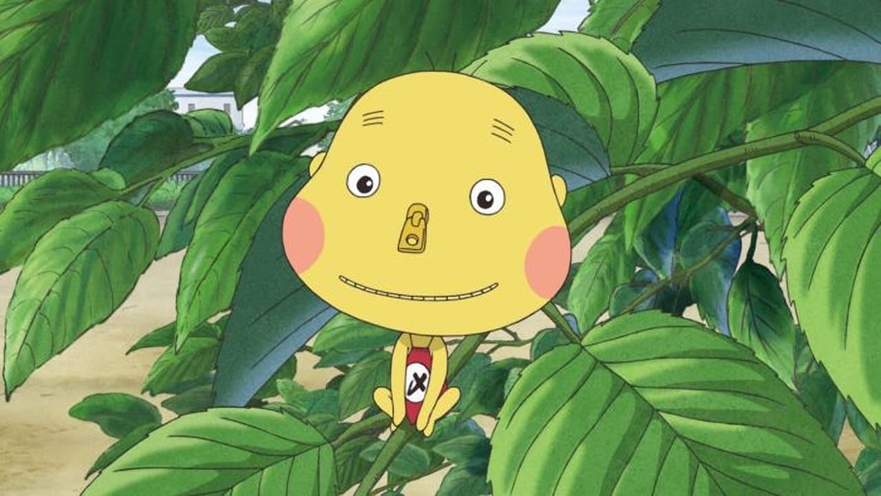 チャックシメゾウの背景画像
