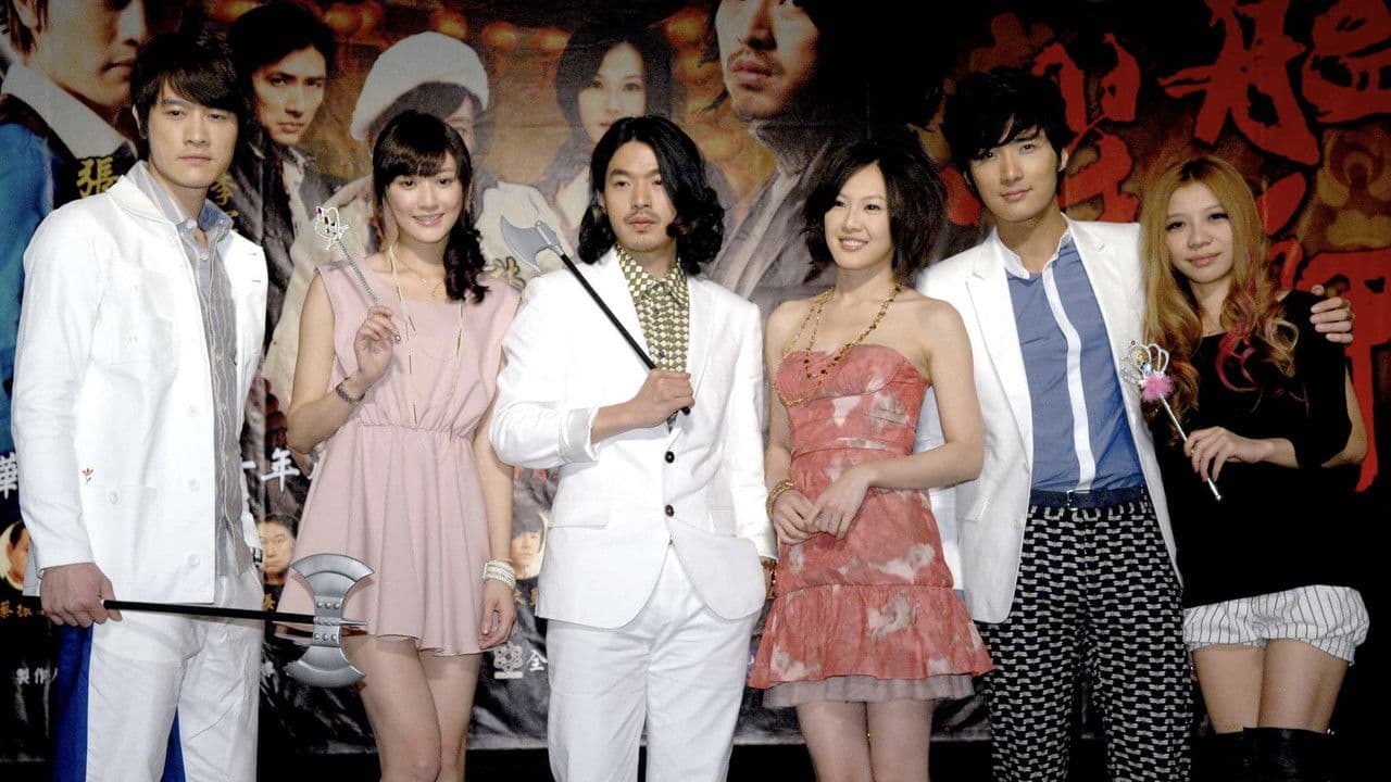 艋胛耀輝の背景画像