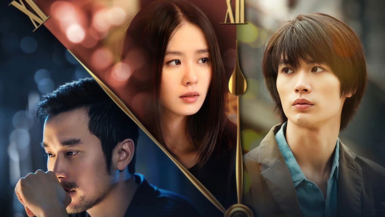 真夜中の五分の背景画像