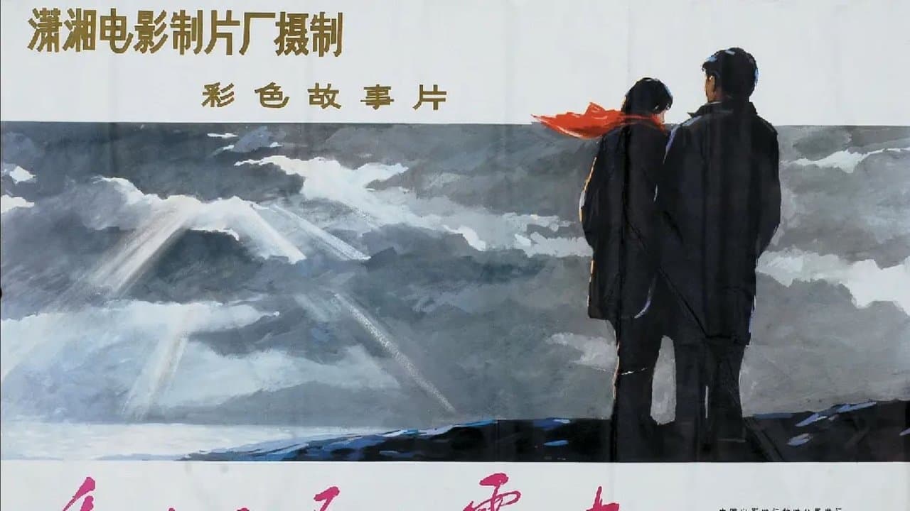 透过云层的霞光の背景画像