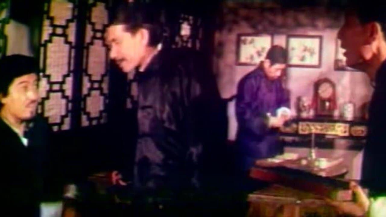 騙術奇譚の背景画像