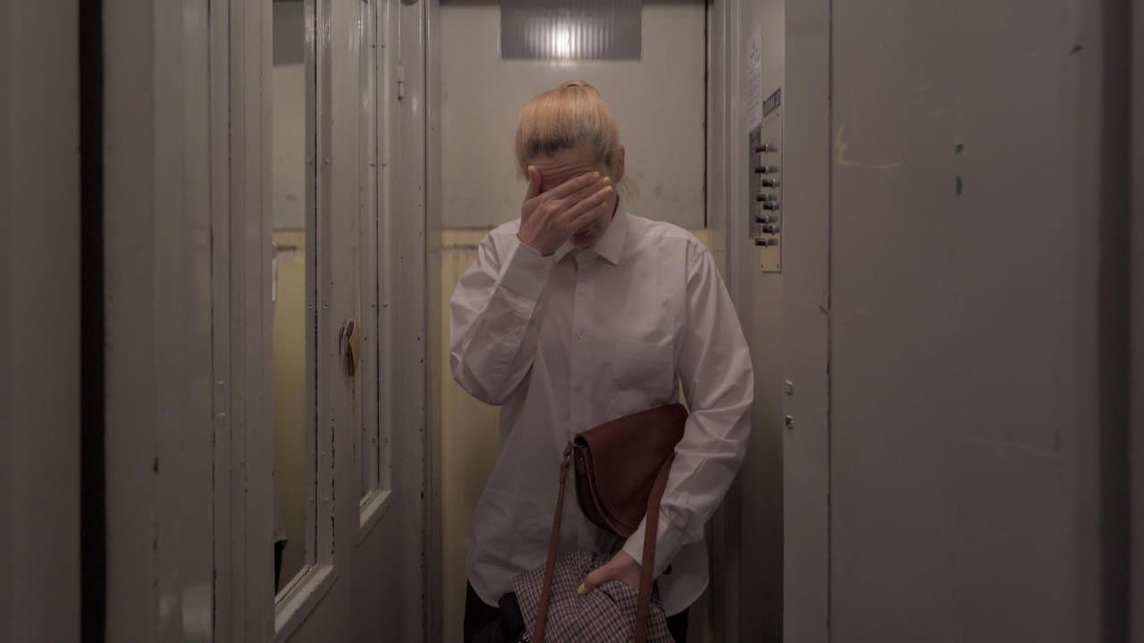 Phéliaの背景画像