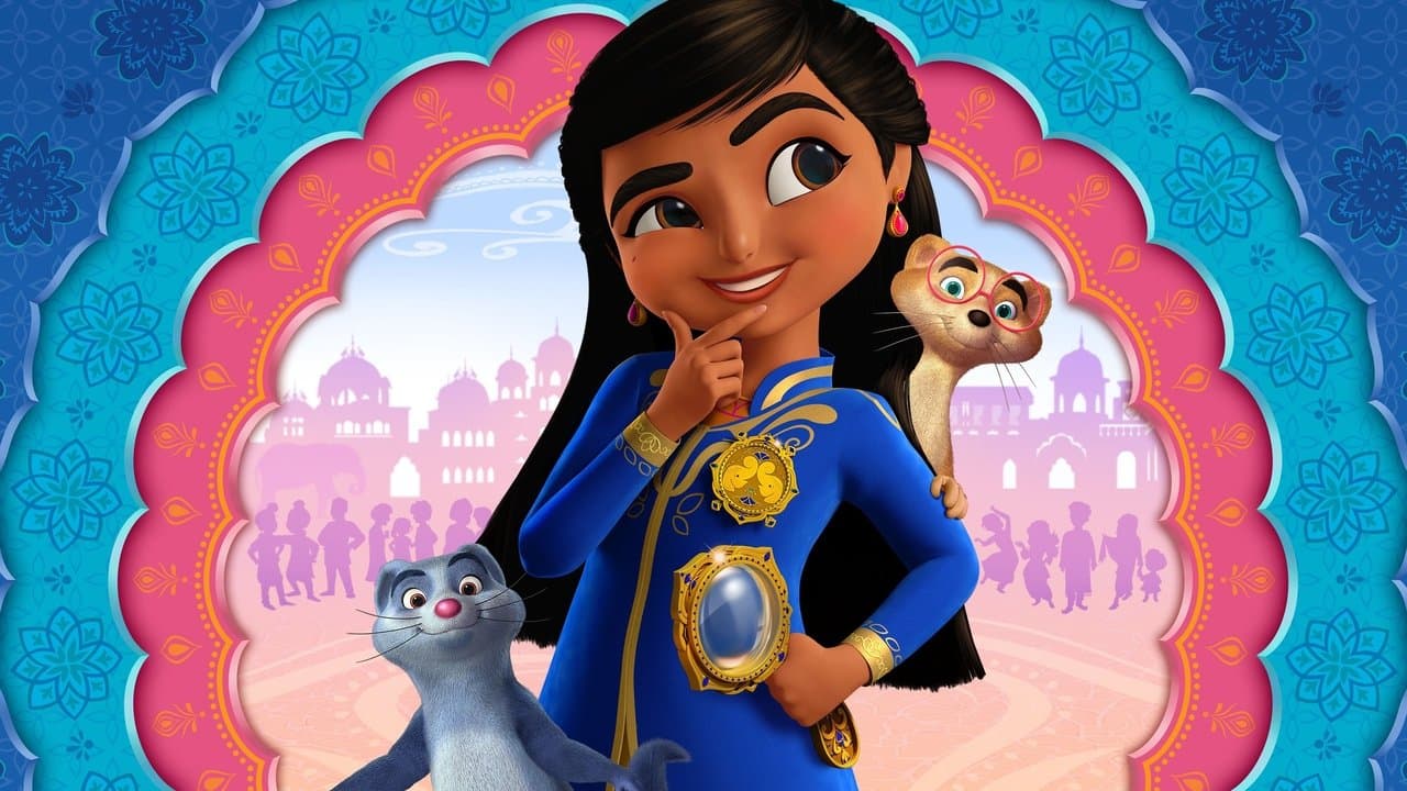 おうこくのめいたんてい ミラの背景画像