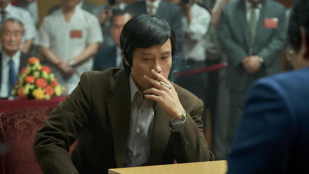 승부の背景画像