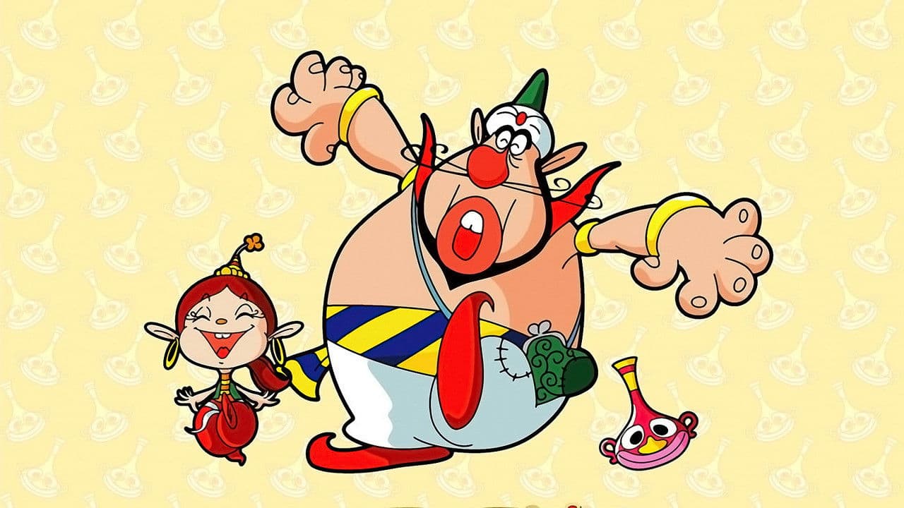 ハクション大魔王の背景画像