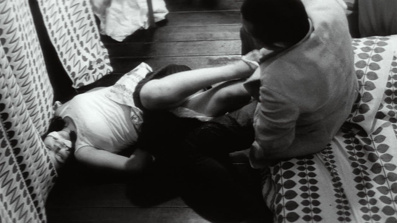 白昼の通り魔の背景画像