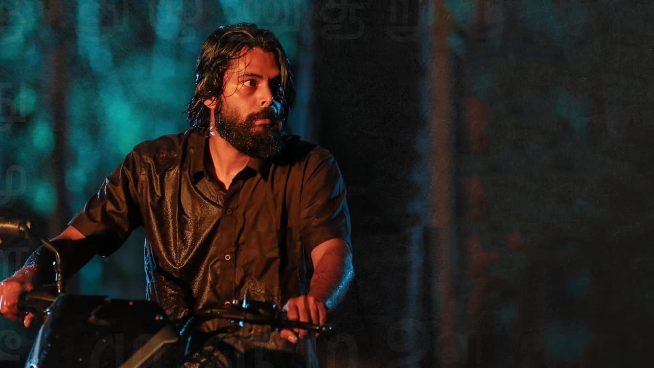 மெமரீஸ்の背景画像