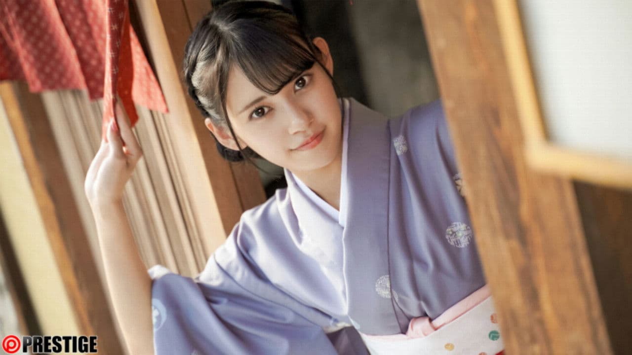 絶対的下から目線 おもてなし庵 清純小町 八掛うみ 21の背景画像