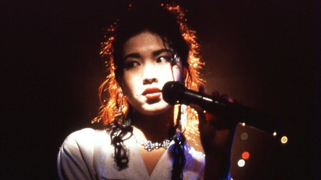 扁担·姑娘の背景画像