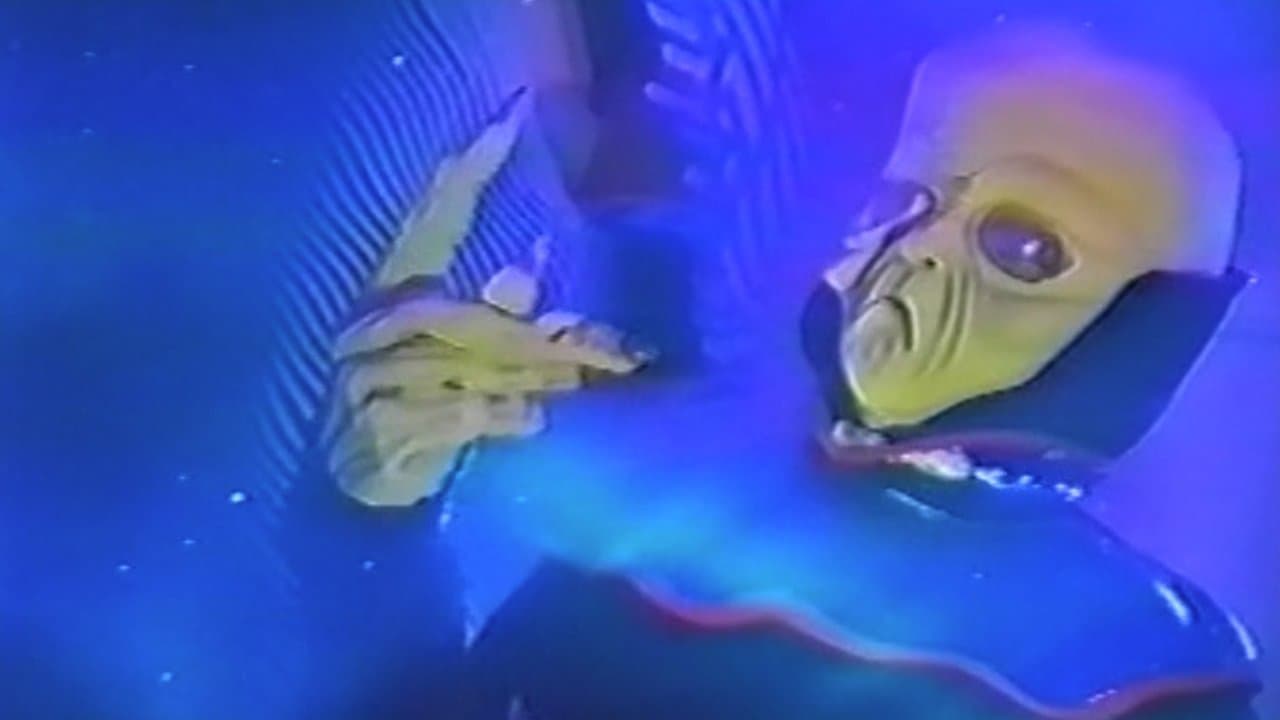 Out There Halloween Mega Tapeの背景画像