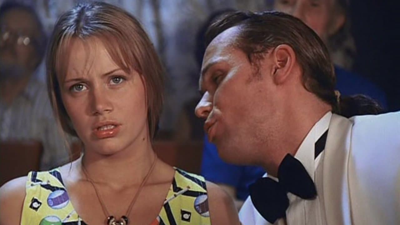 Любовь зла...の背景画像