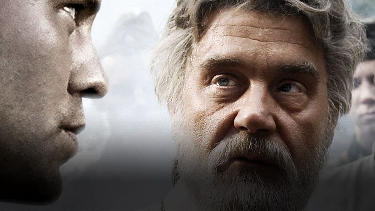 Попの背景画像