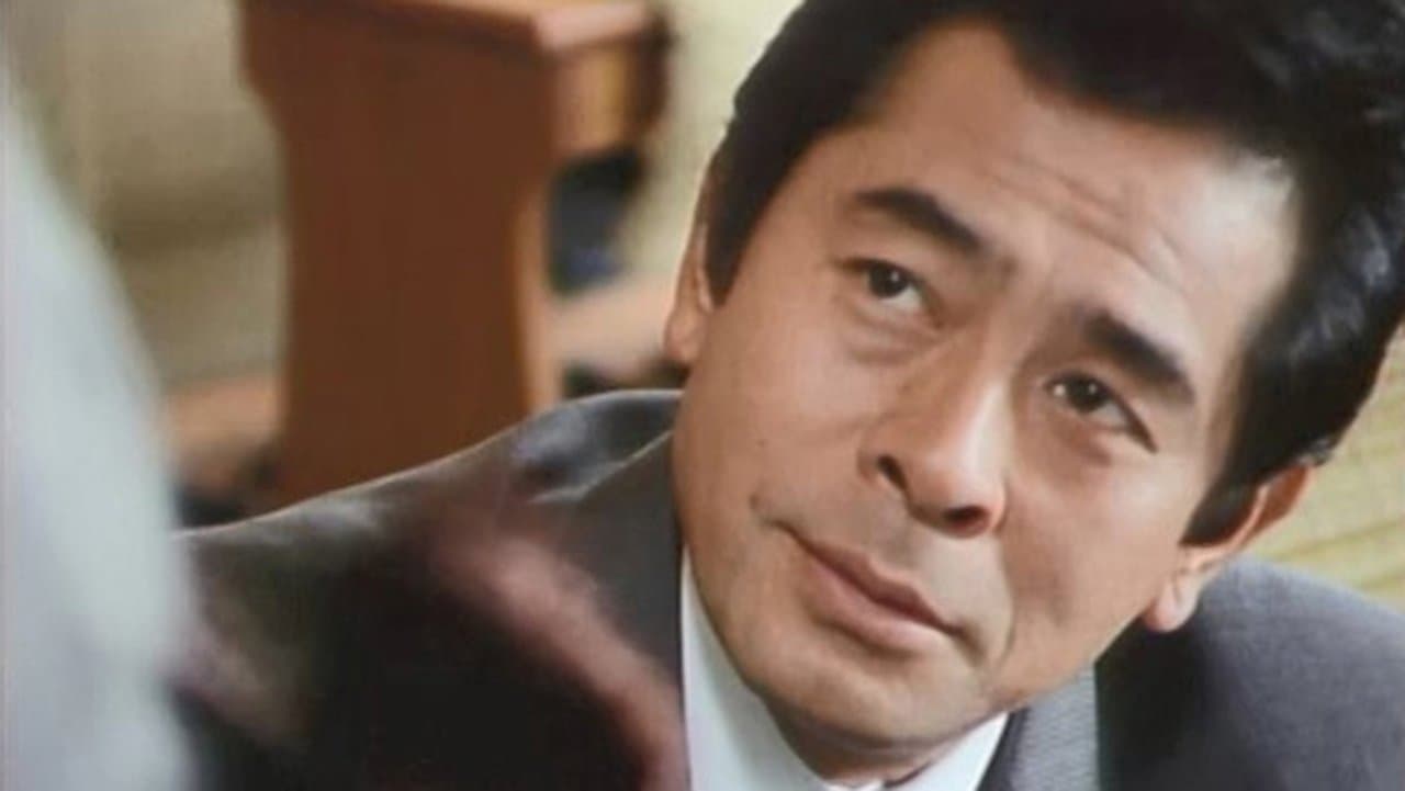 数の風景の背景画像