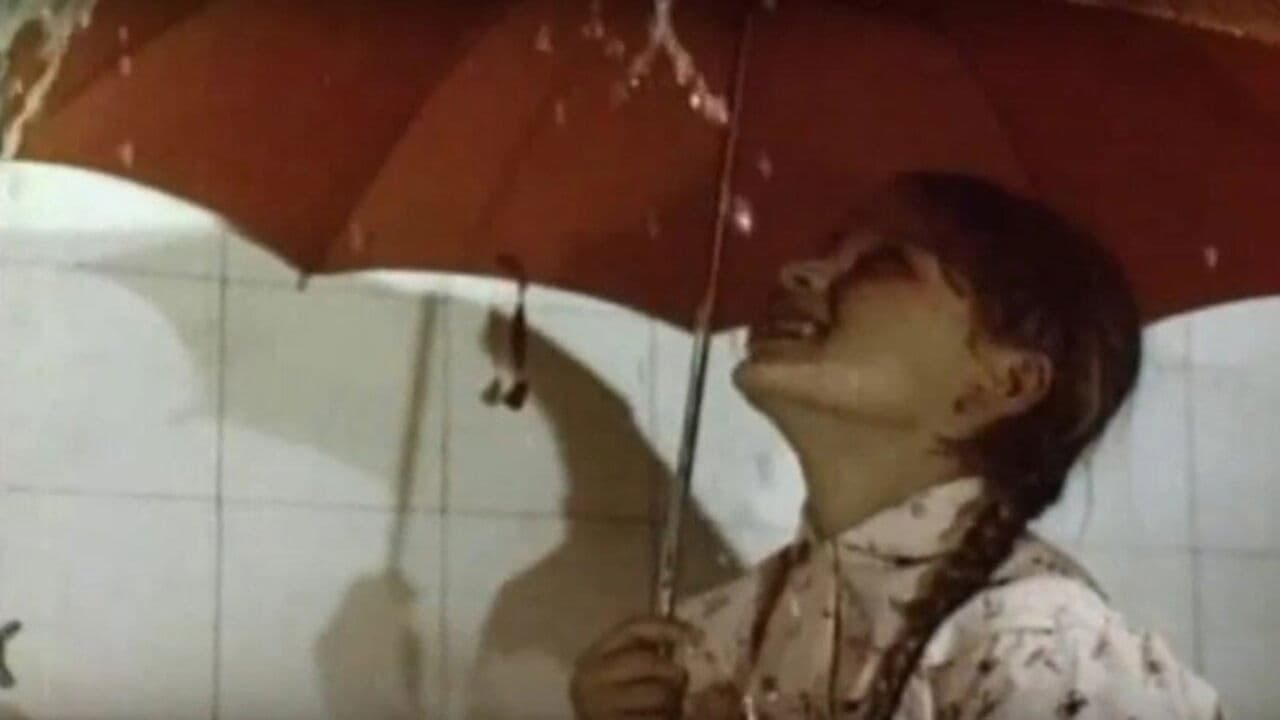 Kišobranの背景画像