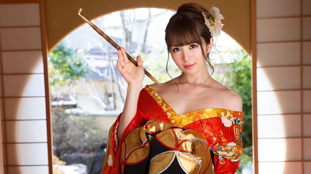 キャットウォーク ポイズン 120 ついに!! 引退 : 大橋未久の背景画像