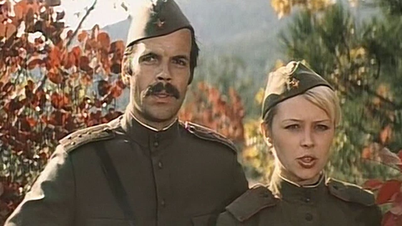 Крепостьの背景画像