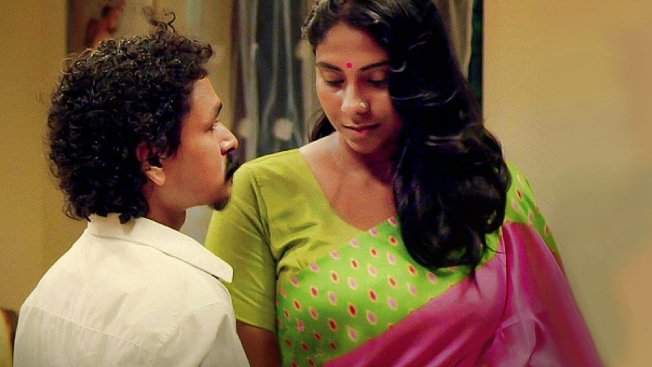 ചൂട്の背景画像