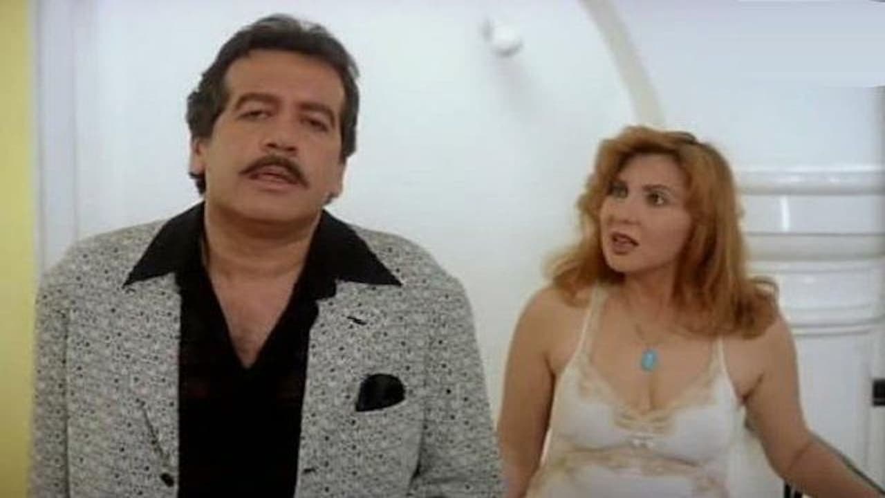 بونو بونوの背景画像