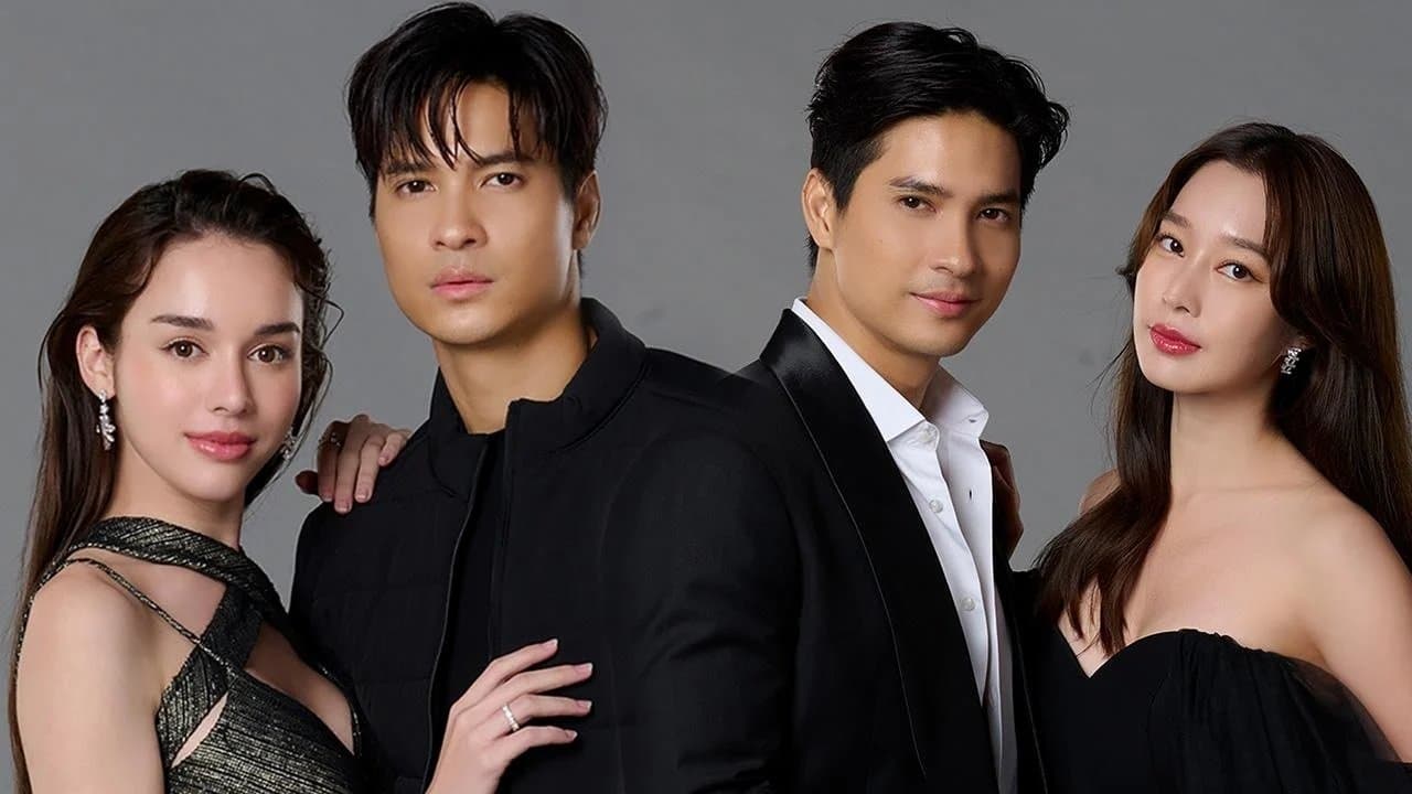 ในรอยทรายの背景画像