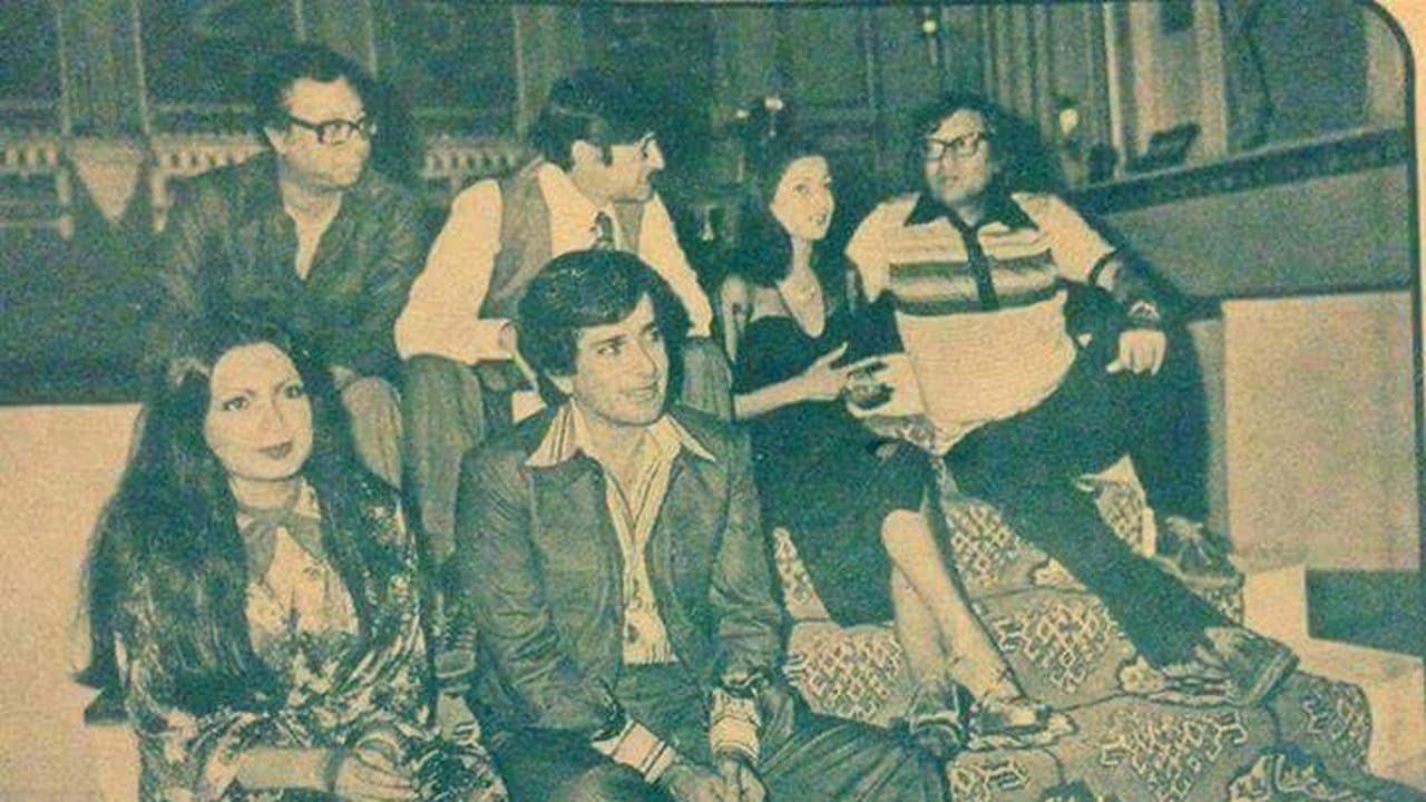 Ek Do Teen Chaarの背景画像