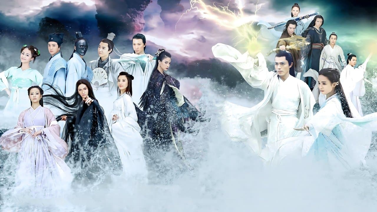 花千骨 〜舞い散る運命、永遠の誓い〜の背景画像