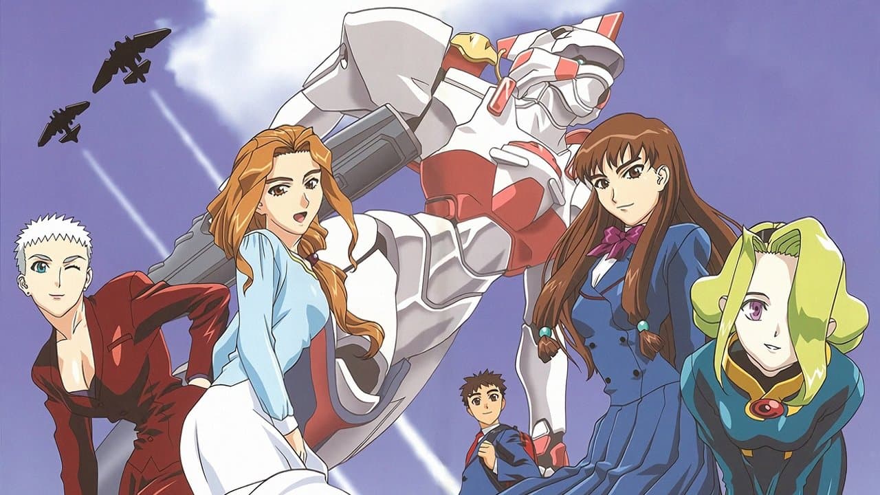 デュアル!ぱられルンルン物語の背景画像