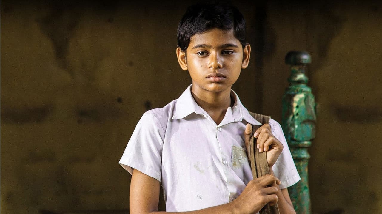 විෂම භාගの背景画像