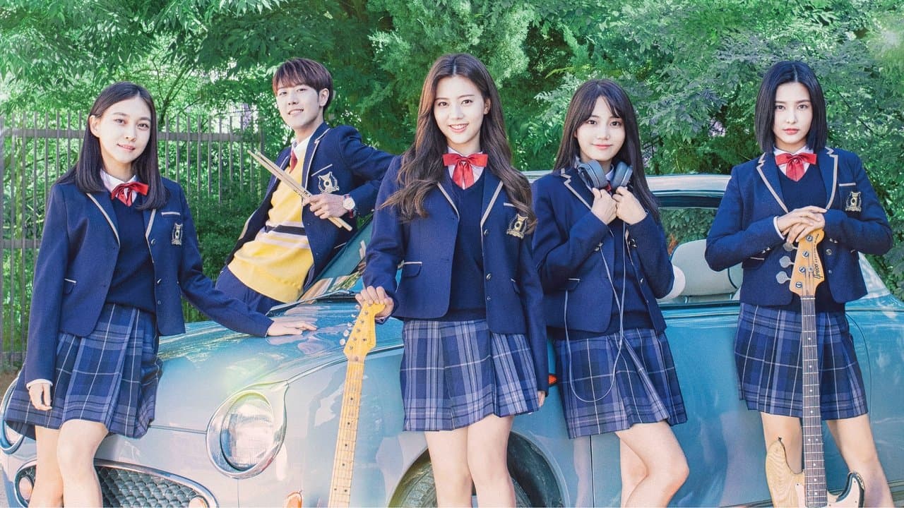 두드림の背景画像