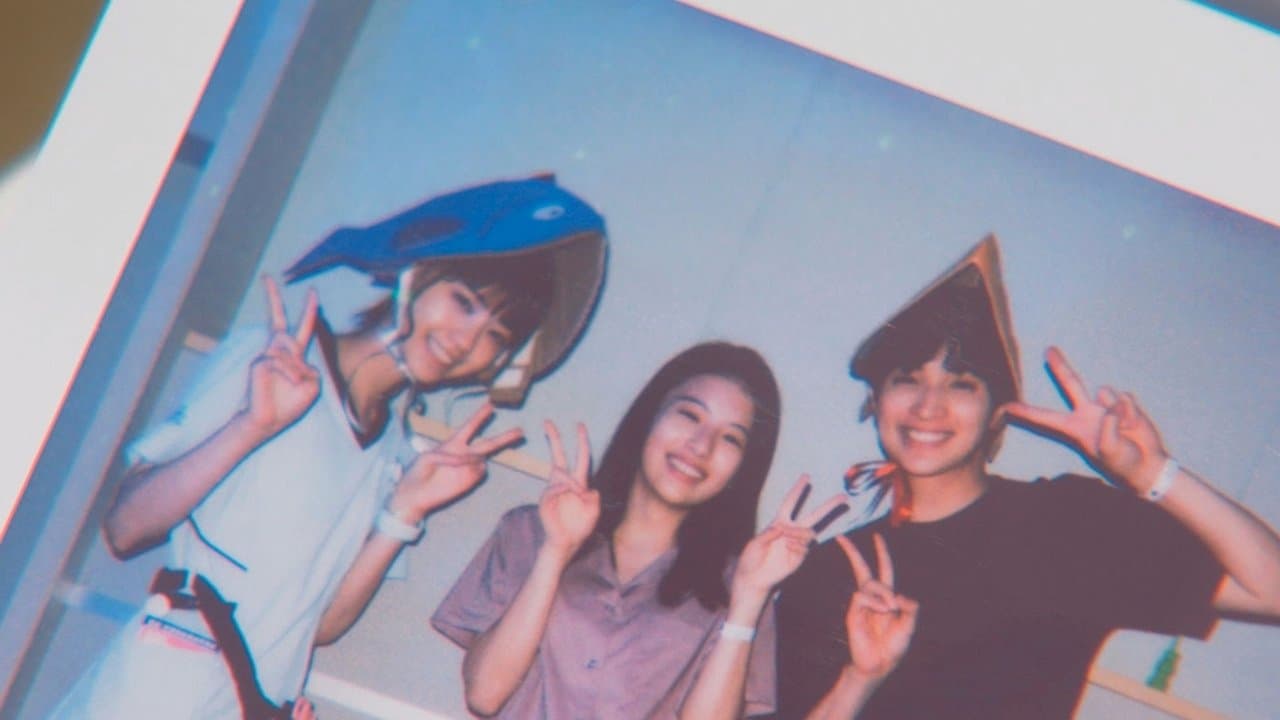 アンサング・シンデレラ ANOTHER STORY ～新人薬剤師 相原くるみ～の背景画像