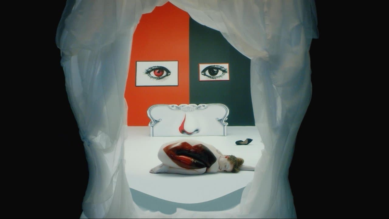 Я є ілюзіяの背景画像