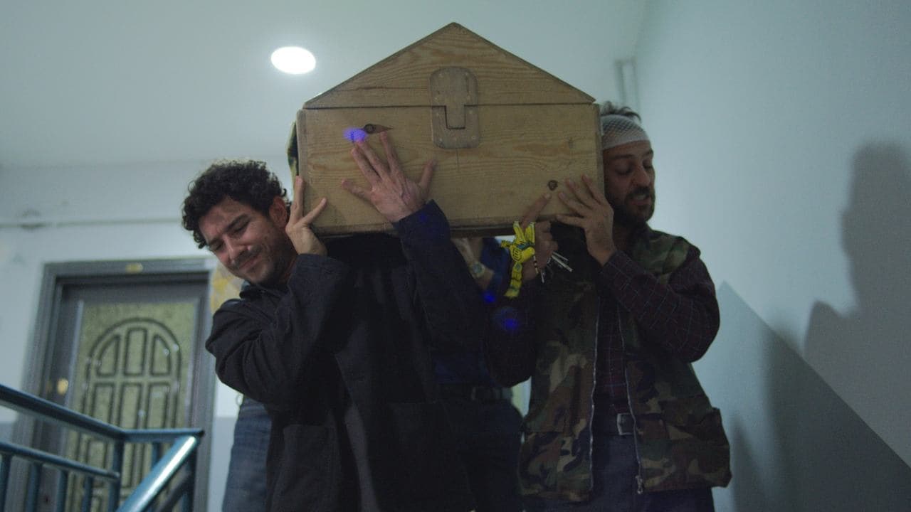 İyi Bir Aile Değilizの背景画像