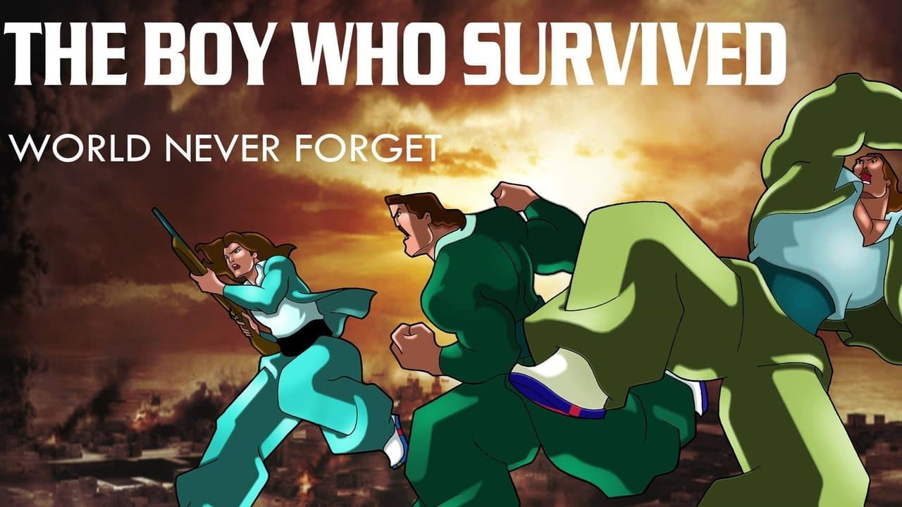 ئاگاの背景画像