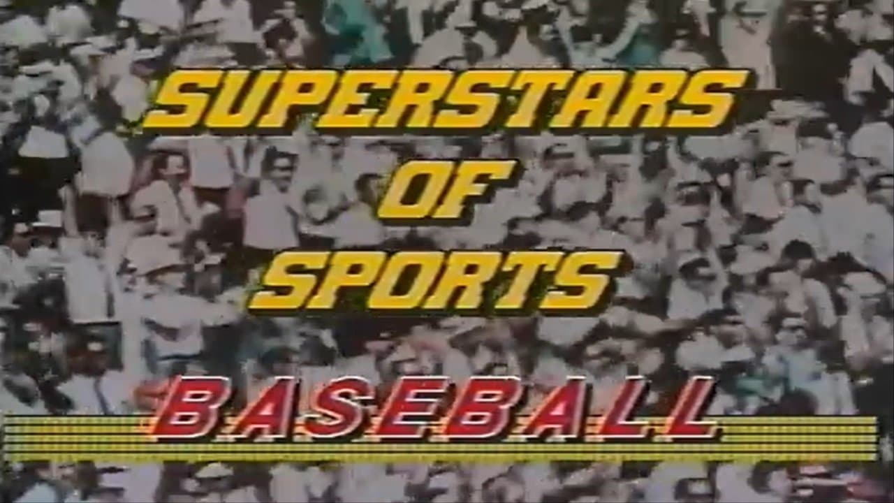 Super Stars of Sports: Baseballの背景画像