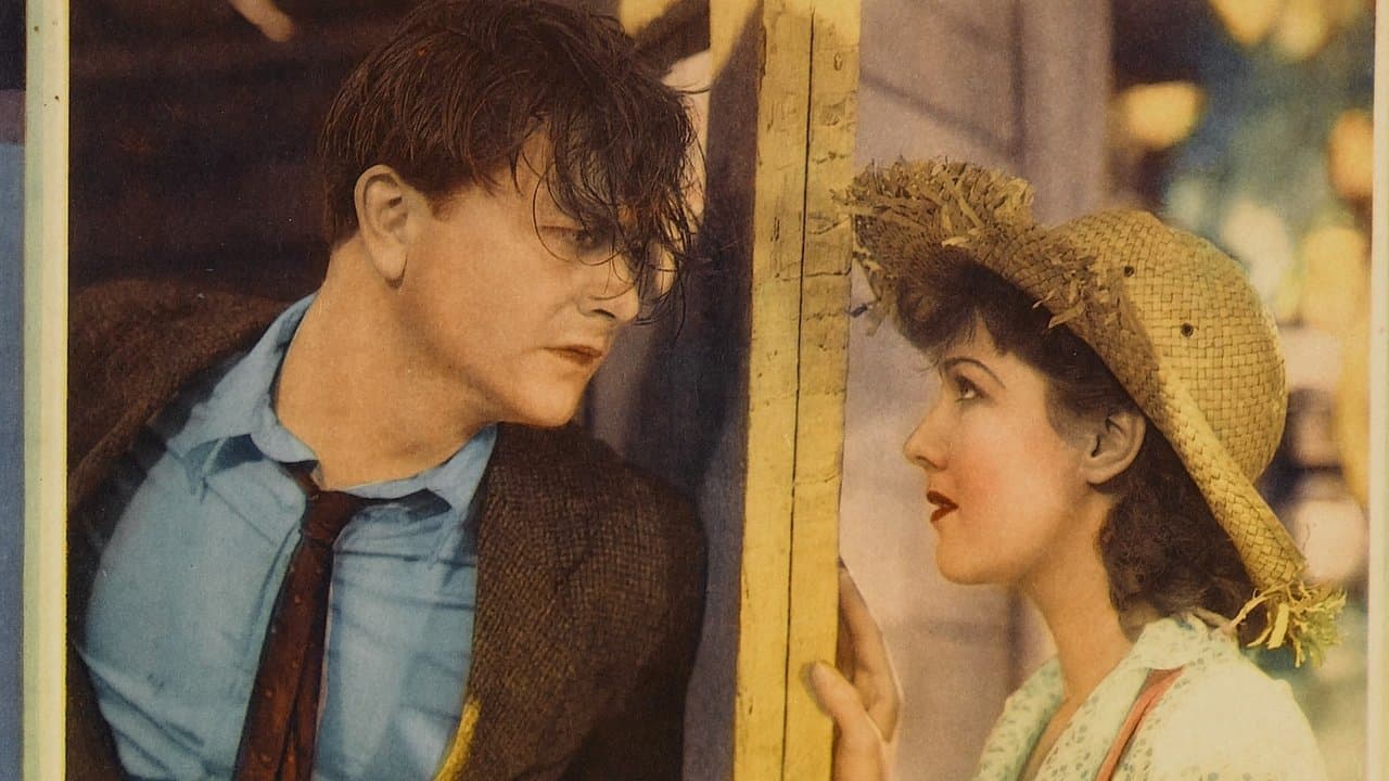 Lazy Riverの背景画像