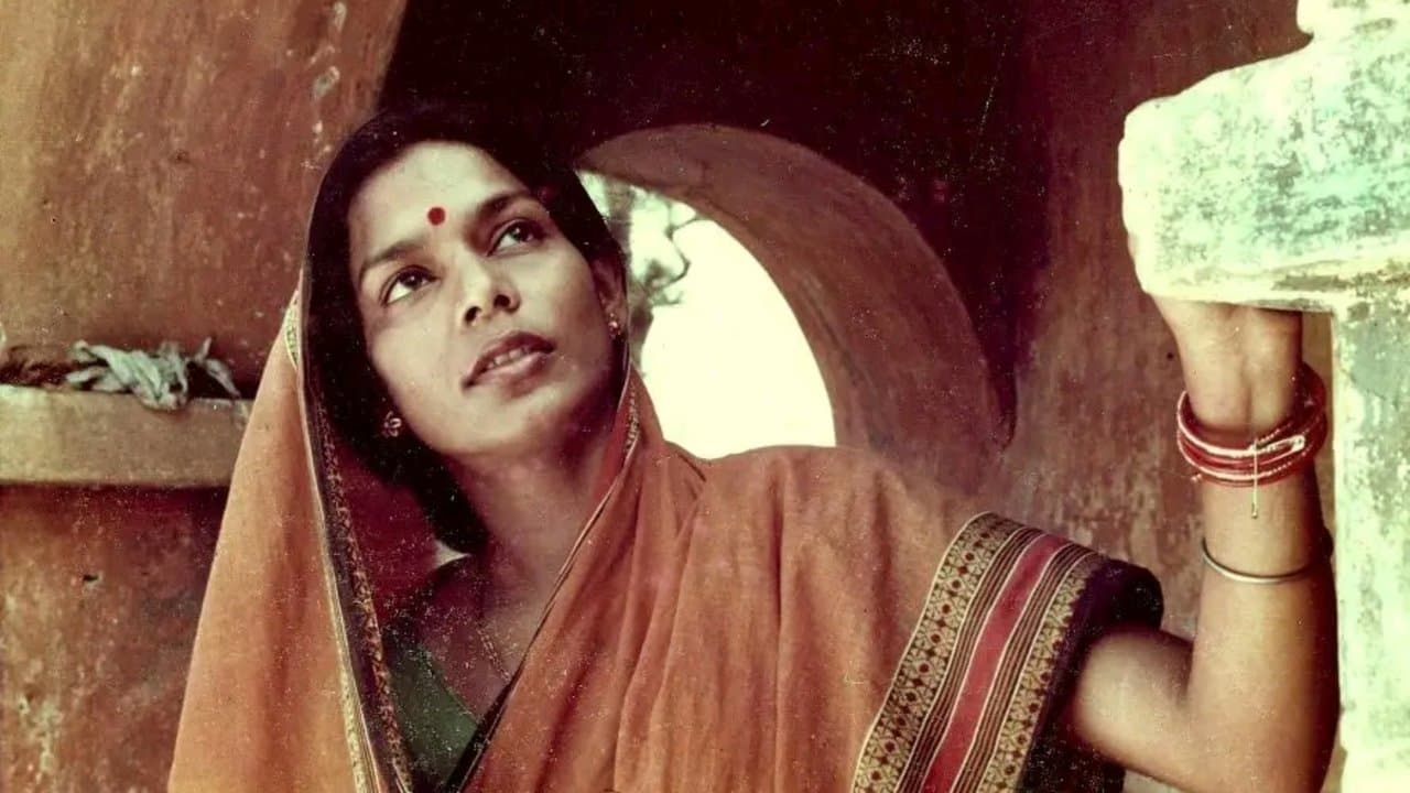 ମାୟା ମିରିଗの背景画像