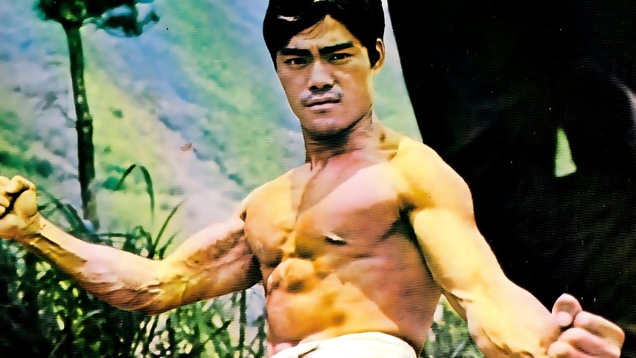 猛虎闖關の背景画像