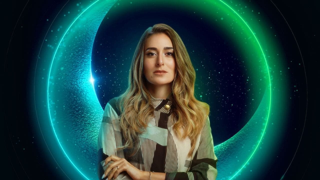 الهرشة السابعةの背景画像