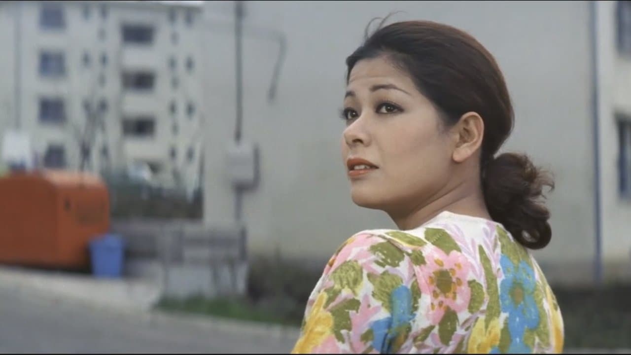 団地妻 しのび逢いの背景画像