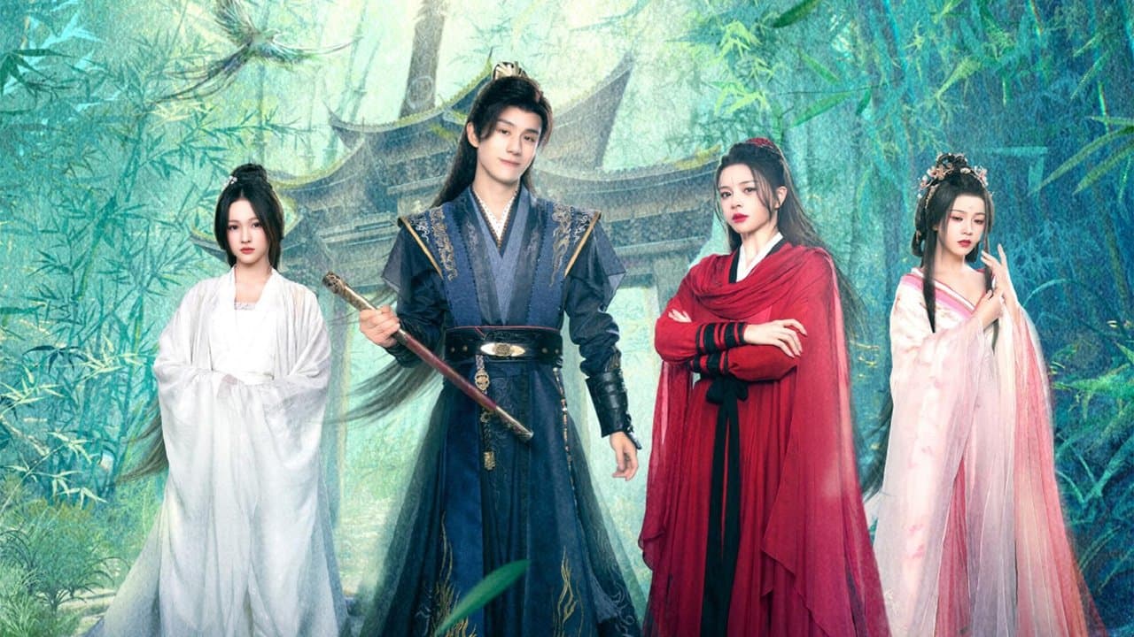 逆天成仙の背景画像