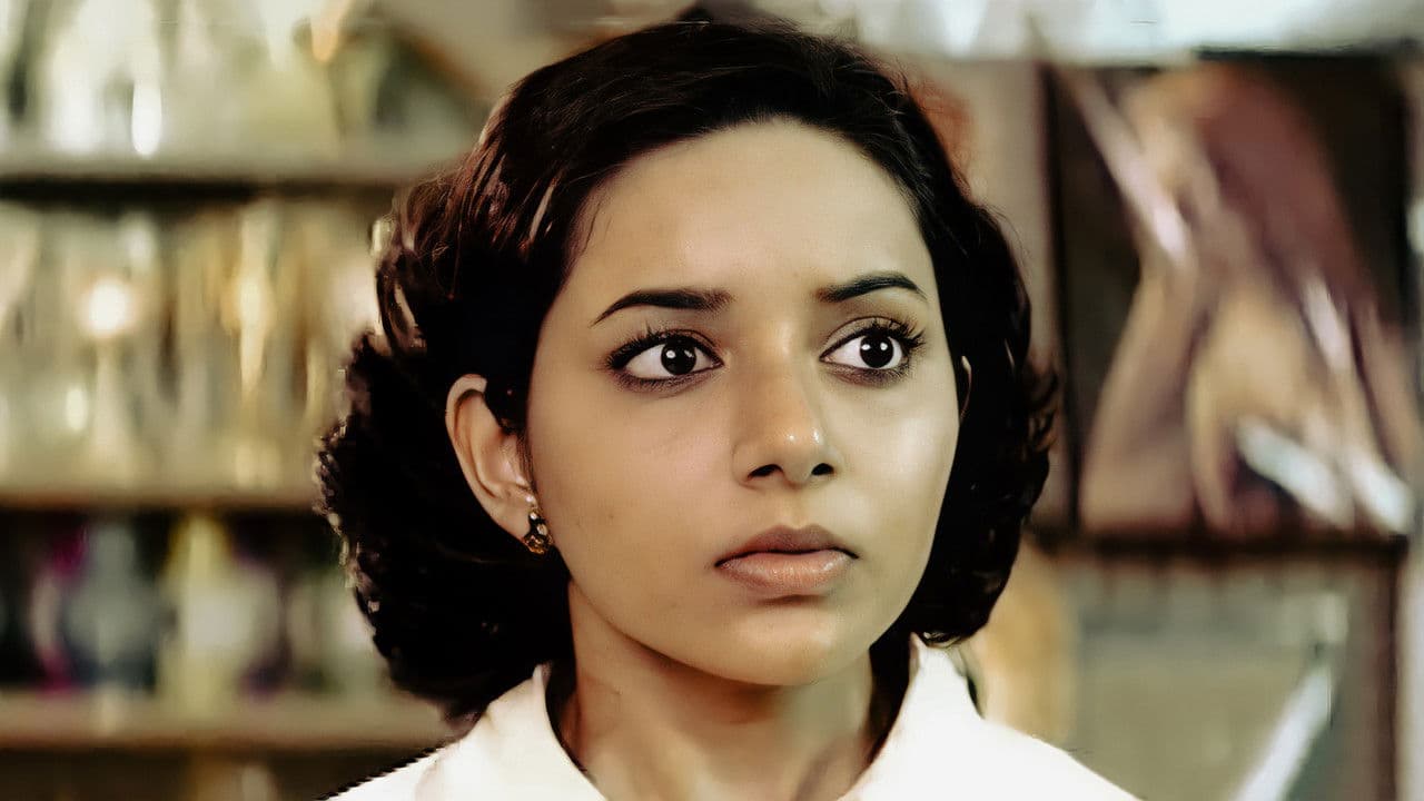 സ്റ്റോപ്പ് വയലൻസ്の背景画像