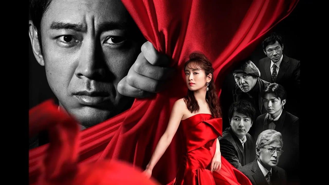 眼の壁の背景画像