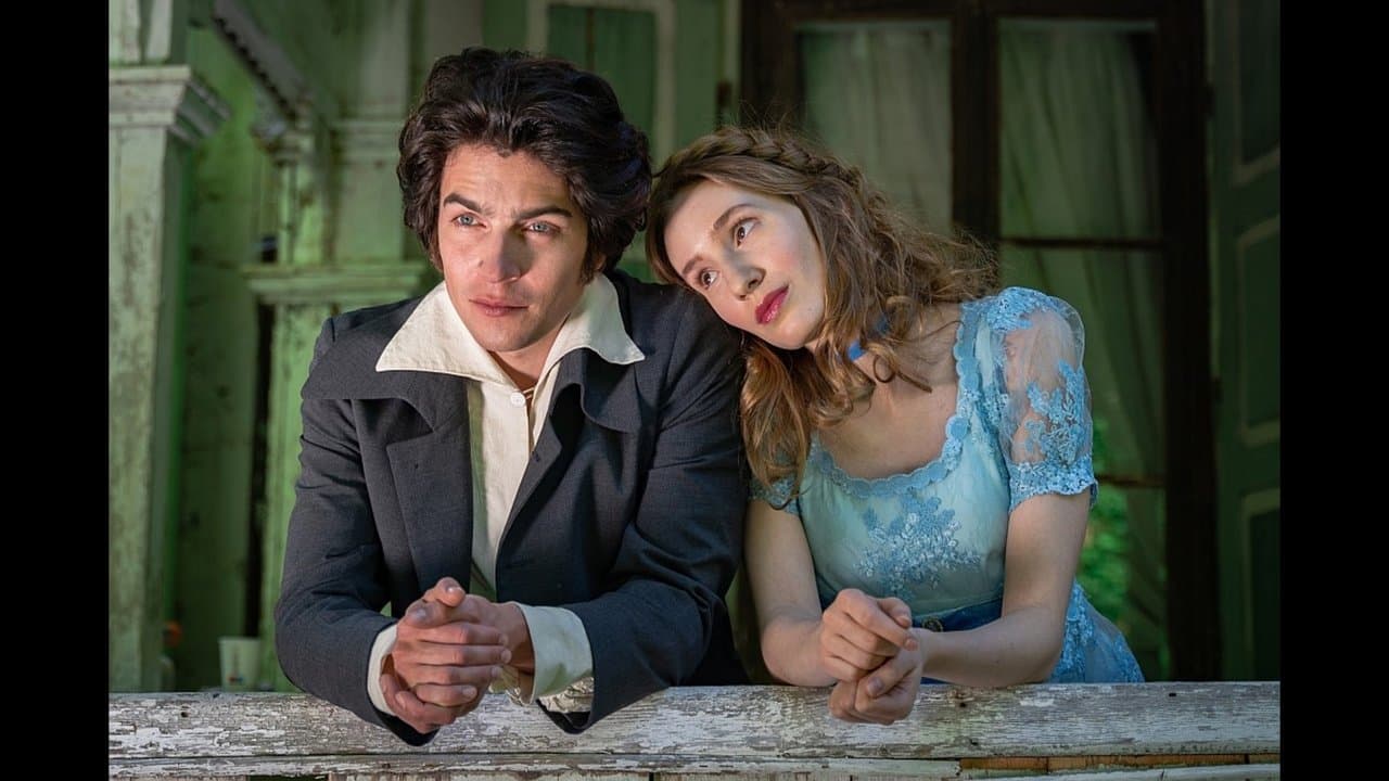 Niepewnośćの背景画像