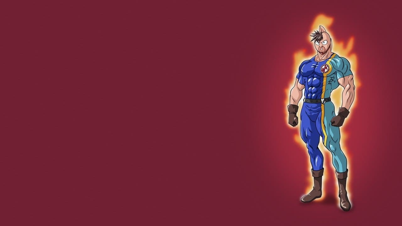 キン肉マンII世の背景画像