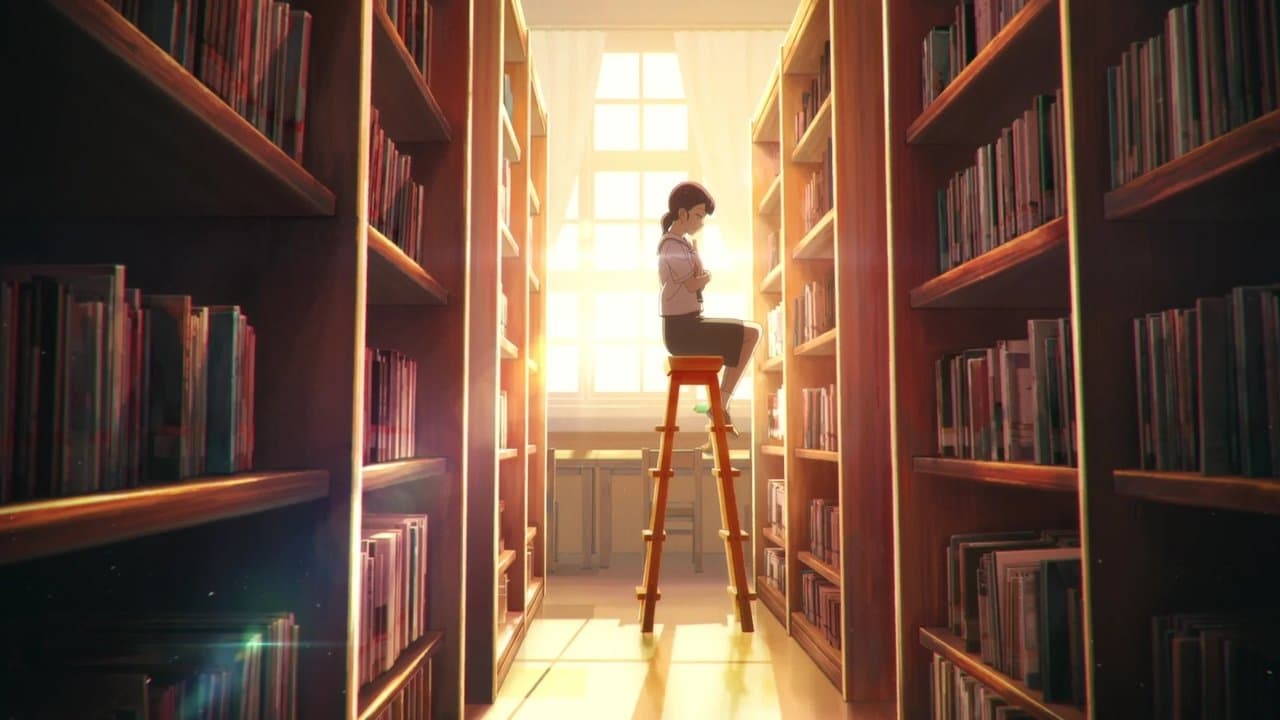 연의 편지の背景画像