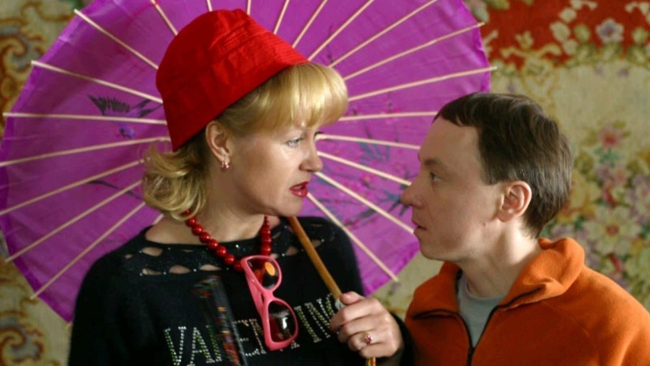 Коля - перекати полеの背景画像