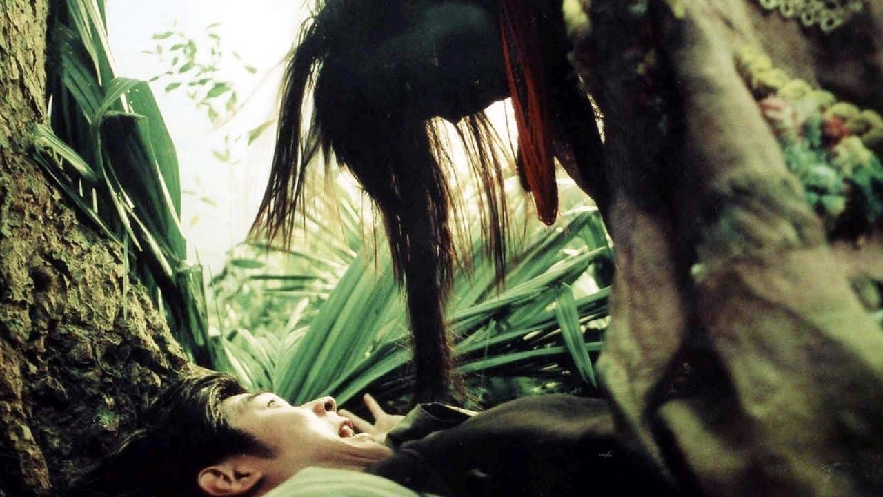 ตะเคียนの背景画像