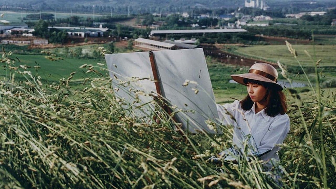 비 오는 날 수채화の背景画像
