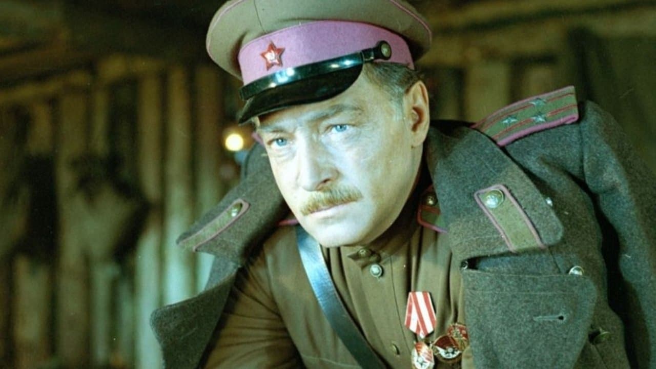 Фронт без фланговの背景画像