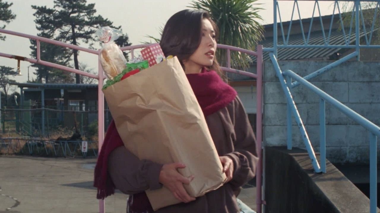 襲われる女教師の背景画像